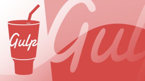 gulp article logo
